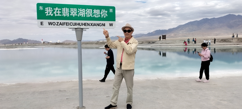 开心龙的第一张照片--莆田相亲服务中心
