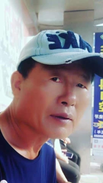 崔平的第一张照片--莆田相亲服务中心