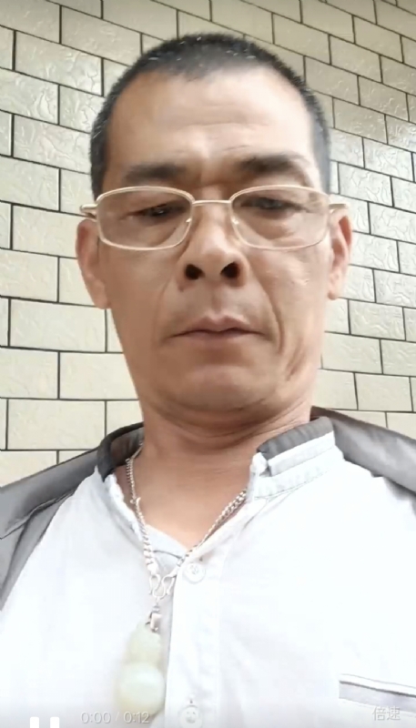 凌活泼的第一张照片--莆田相亲服务中心
